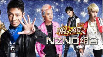 明星大侦探第二季 极品反差好安,揭秘“极品反差”好安的神秘面纱